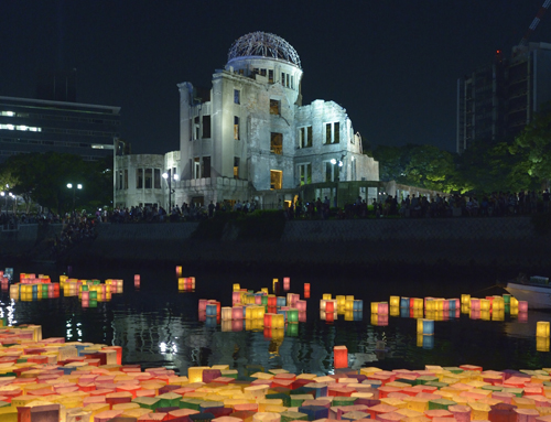 Hiroshima lanterns small