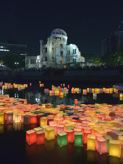 Hiroshima lanterns