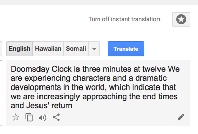 Google translate small