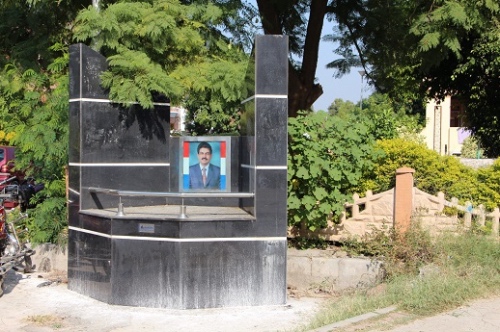 Shahbaz Bhatti Memorial