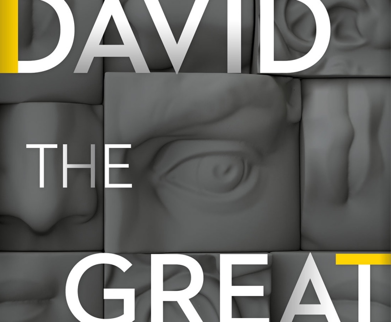 David the Great small