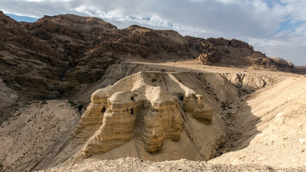 Dead Sea Scrolls1