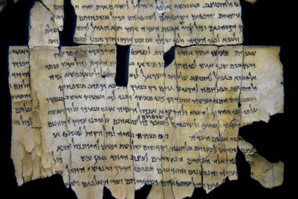 Dead Sea Scrolls3