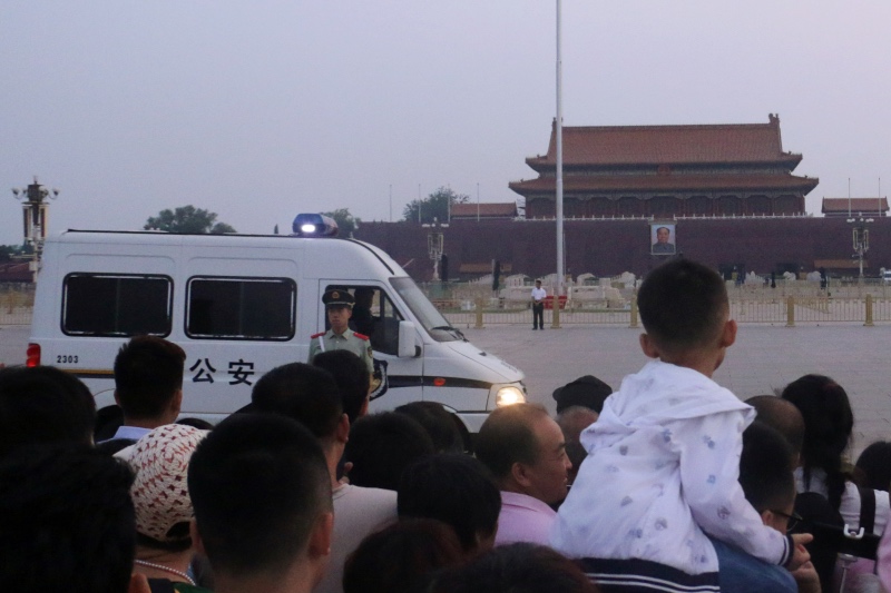 China Tiananmen Square