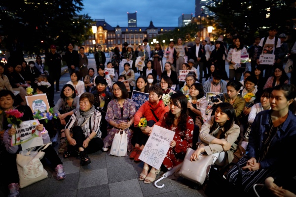 Japan rape law protest