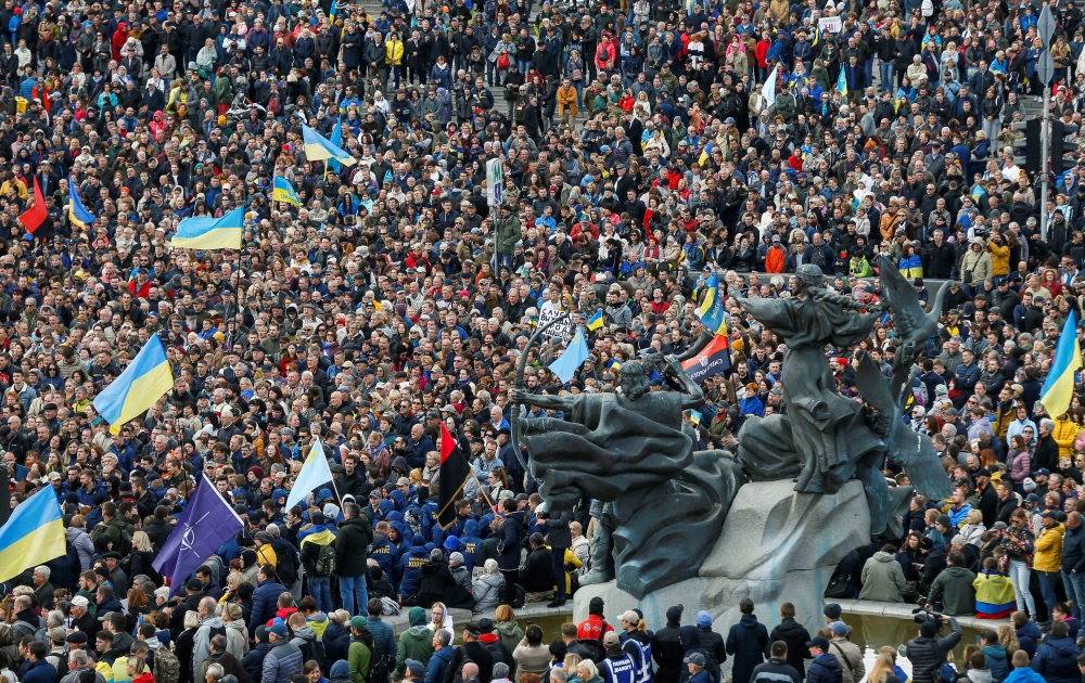 Kiev protest