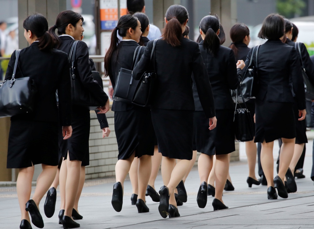 Japanese female workers