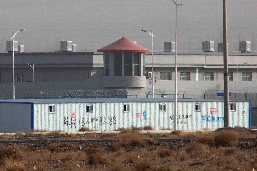 Uighur detention centre