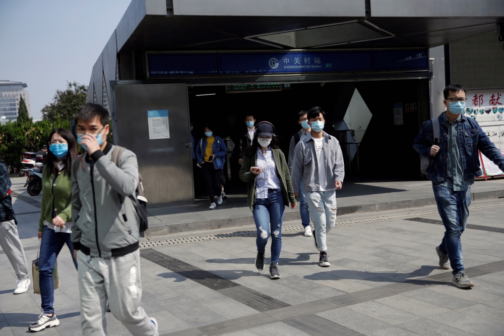Coronavirus China Beijing station