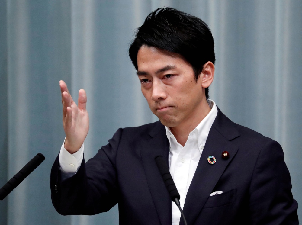Japan Environment Minister