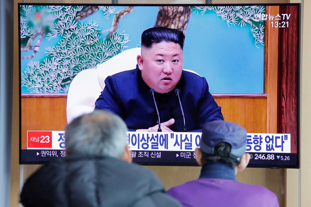 South Korean TV Kim Jong un