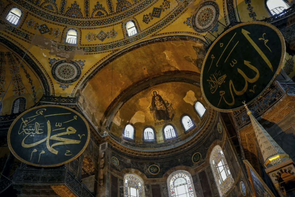 Hagia Sophia interior Virgin Mary