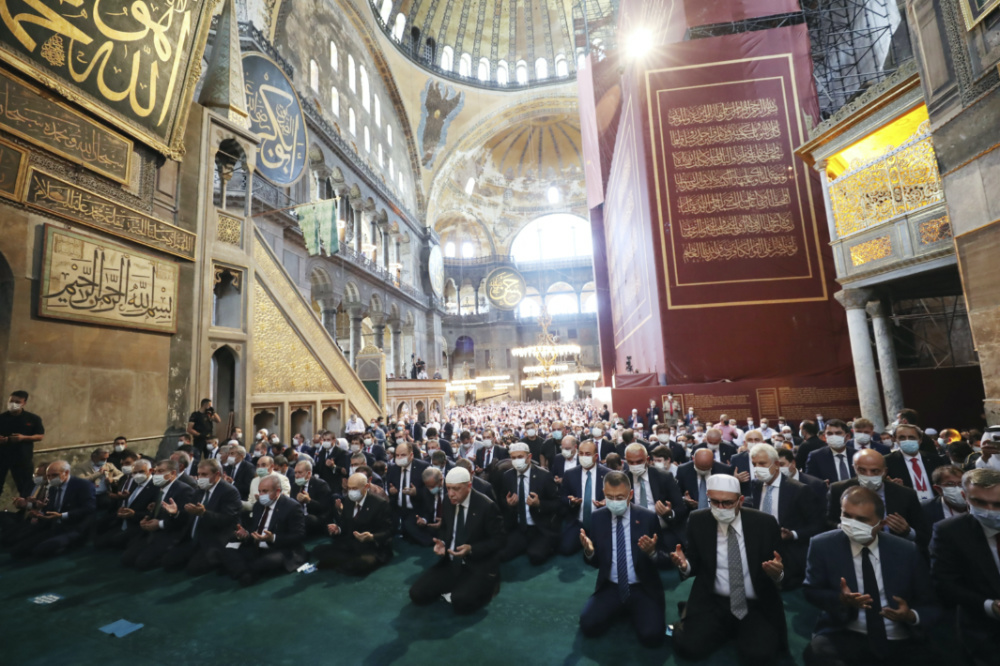 Hagia Sophia reopening prayer