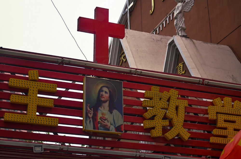 Catholic Church in China