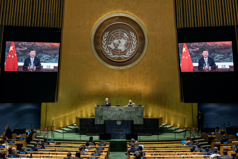 UN General Assembly 75 Xi Jinping
