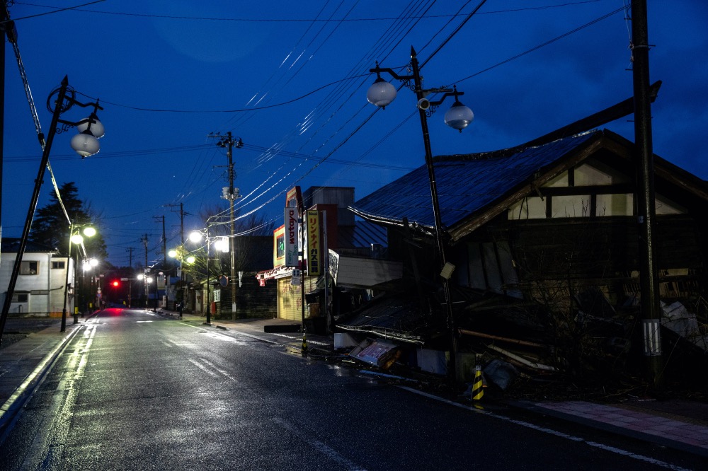 Japan Futaba Town Fukushima Prefecture