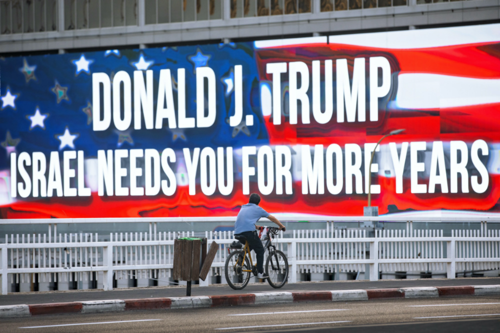 Israel Donald Trump poster