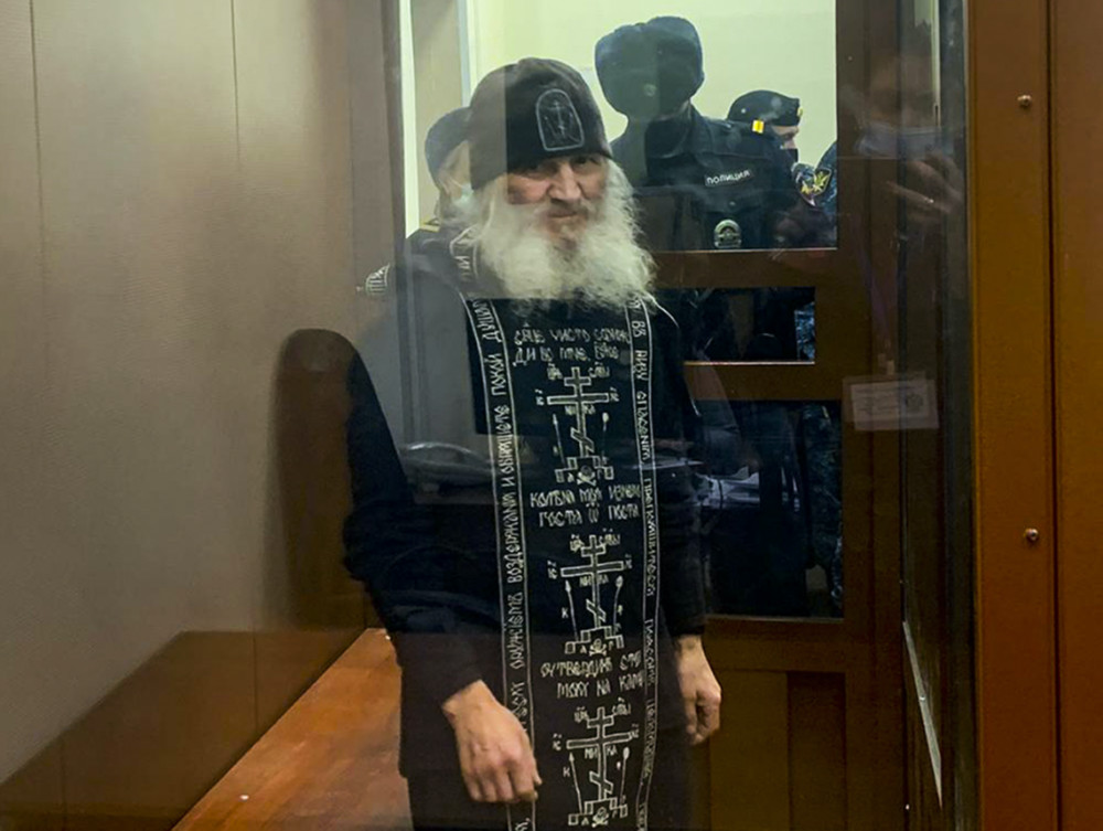 Russia Father Sergiy Basmanny Court