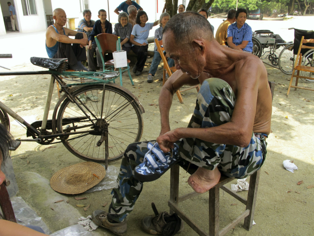 China recovered from leprosy