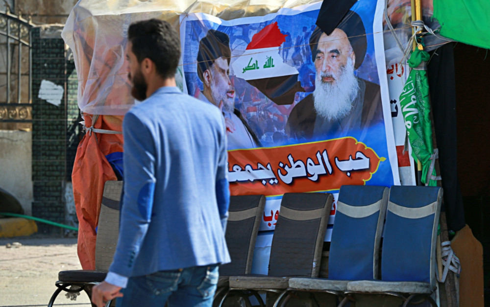Iraq poster of Shiite spiritual leader Grand Ayatollah Ali al Sistani