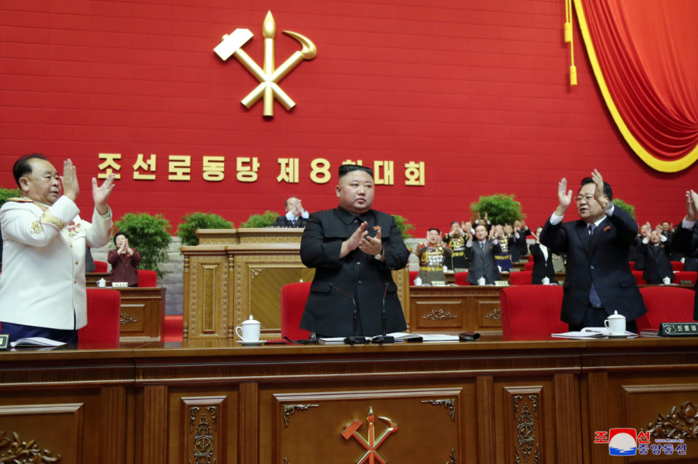 North Korea Kim Jong un 8th Congress