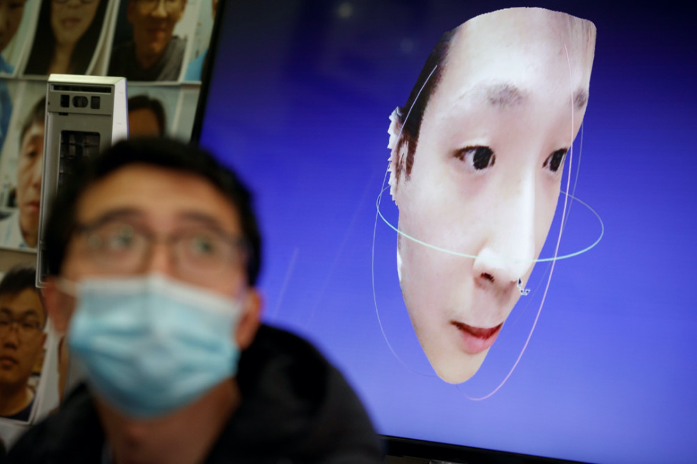 China AI facial recognition