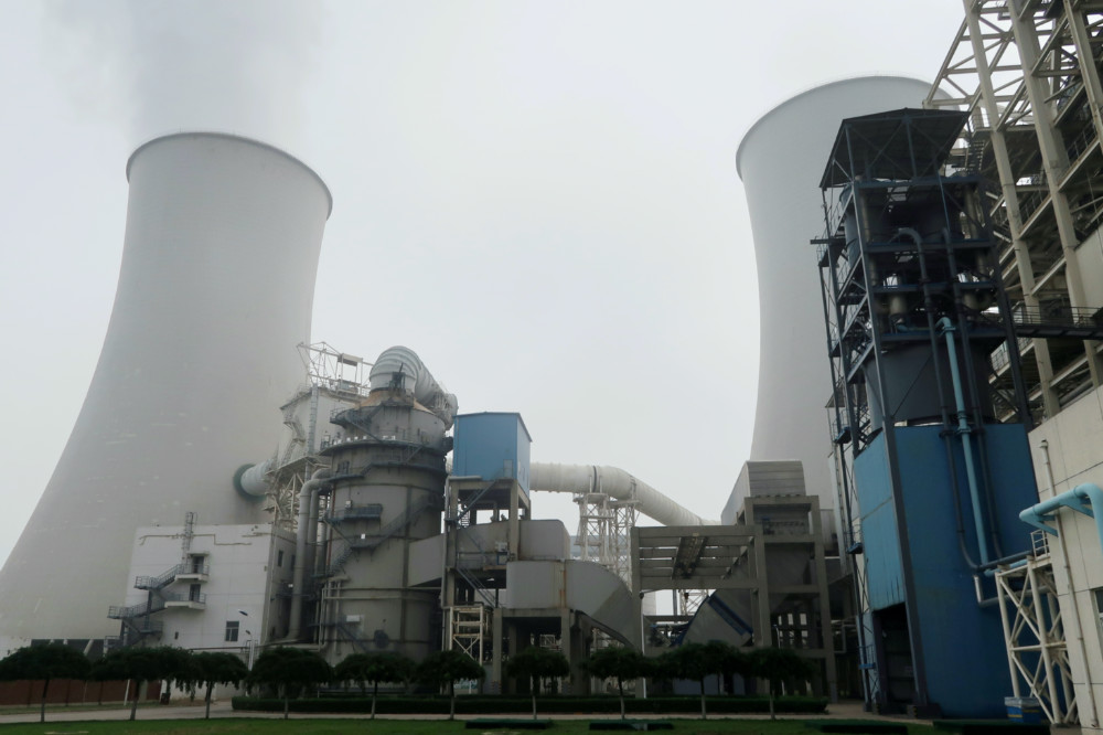 China Sanhe China Energy ultra low emission coal fired power plant