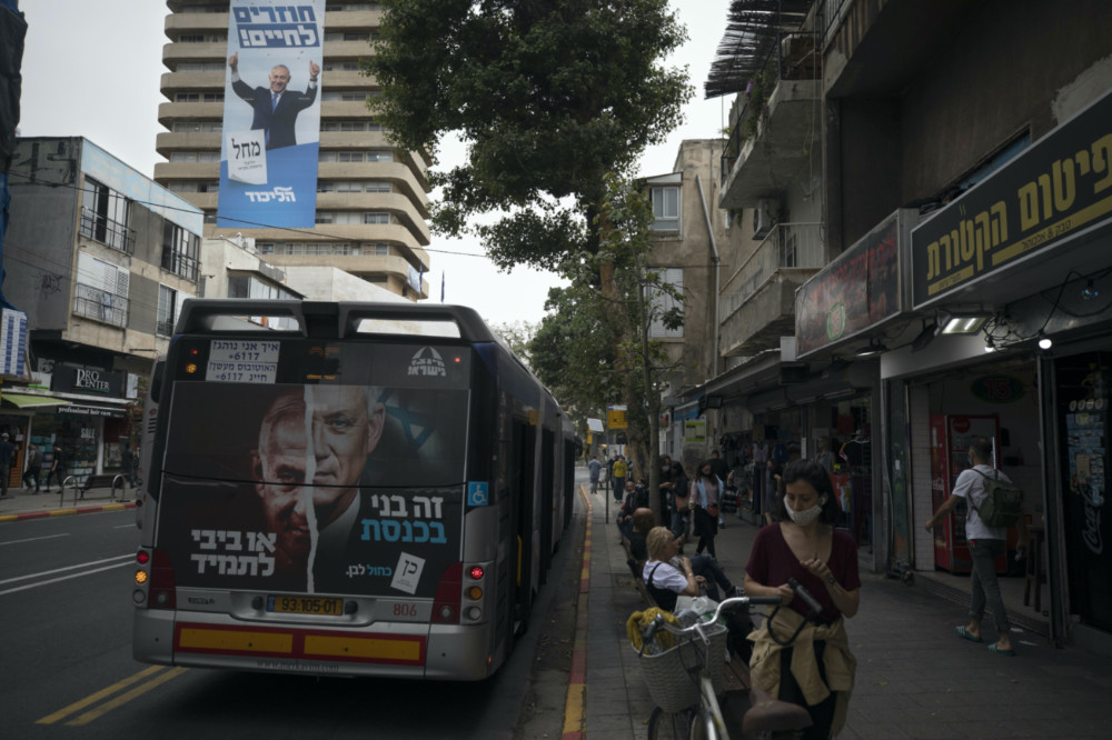 Israel election posters