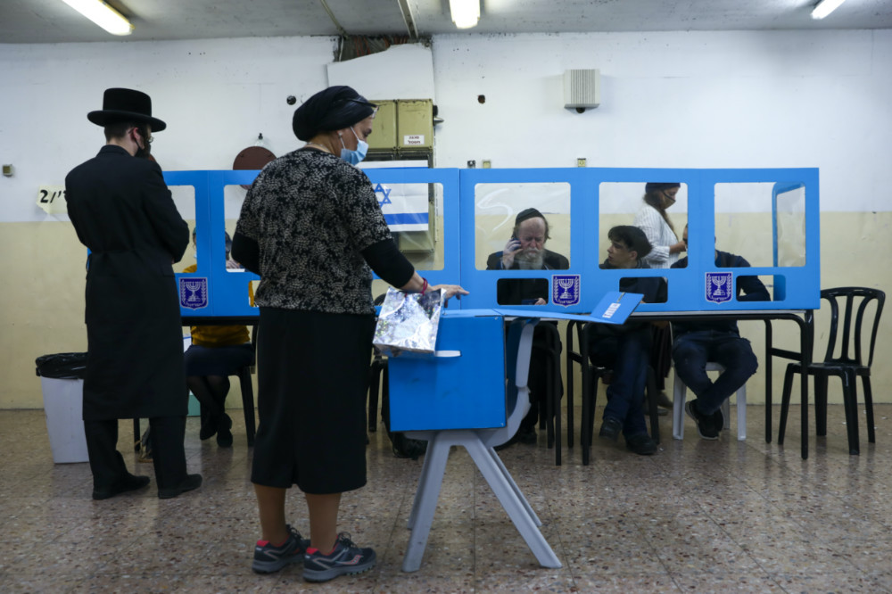 Israel election day Mar 2021 2