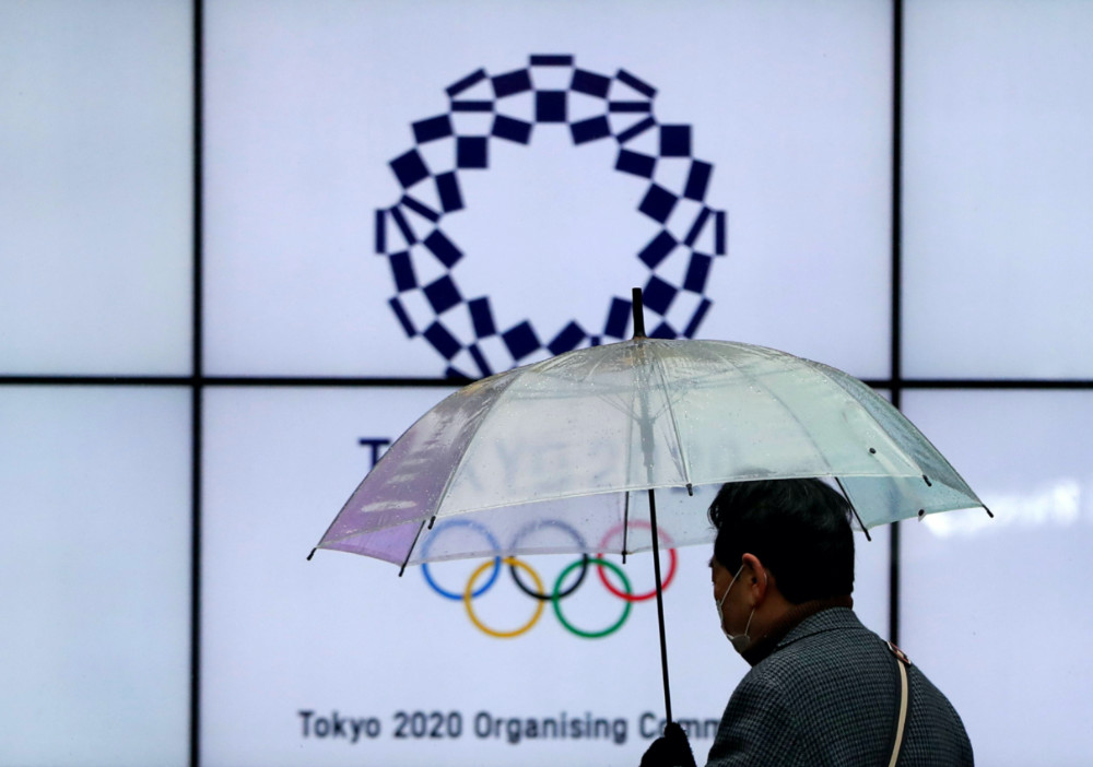 Japan Tokyo Olympic symbols