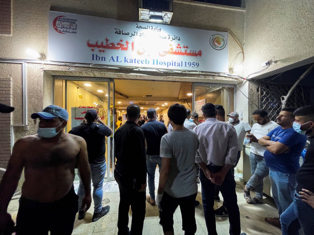 Iraq Baghdad Ibn Khatib hospital