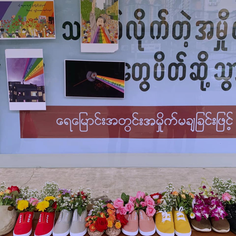 Myanmar Yangon shoe memorial