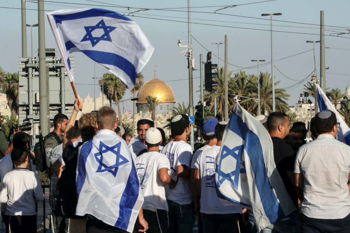 Israel Jerusalem march outside Old City