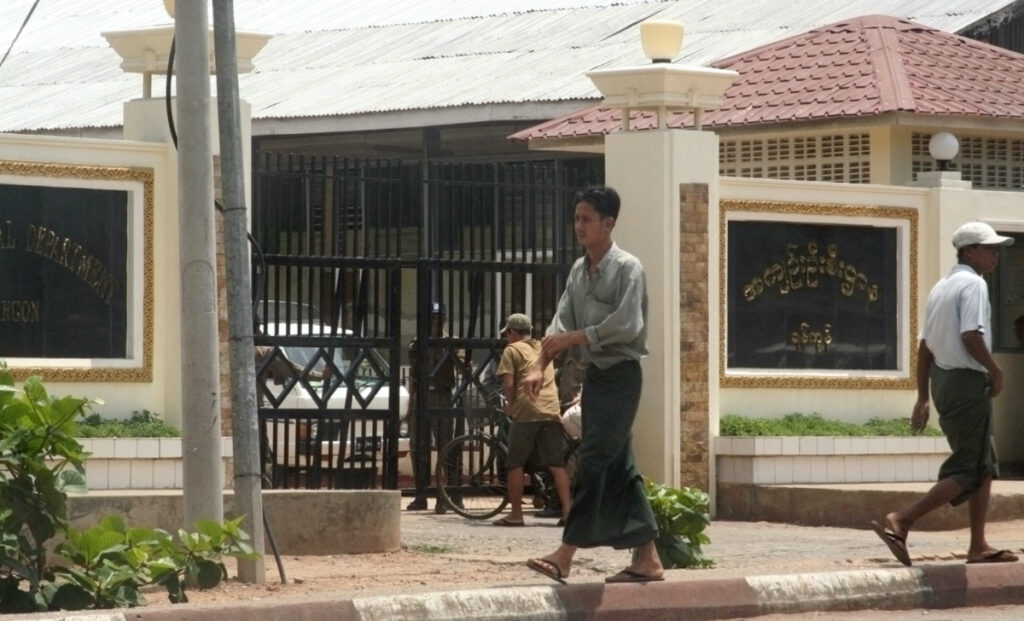 Myanmar Yangon Insein Central Jail