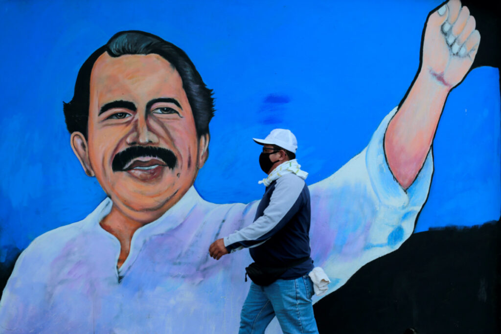 Nicaragua Managua Mural depicting Nicaraguan President Daniel Ortega