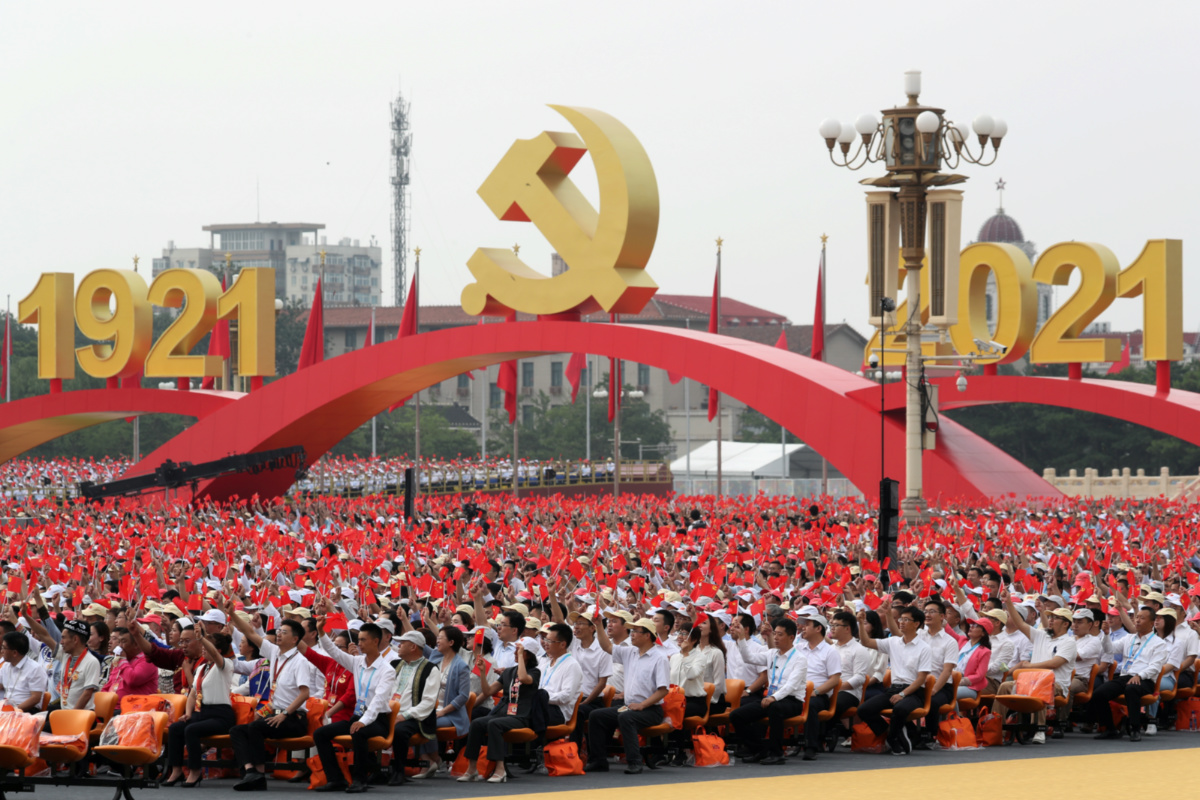 China CCP 100th anniversary2