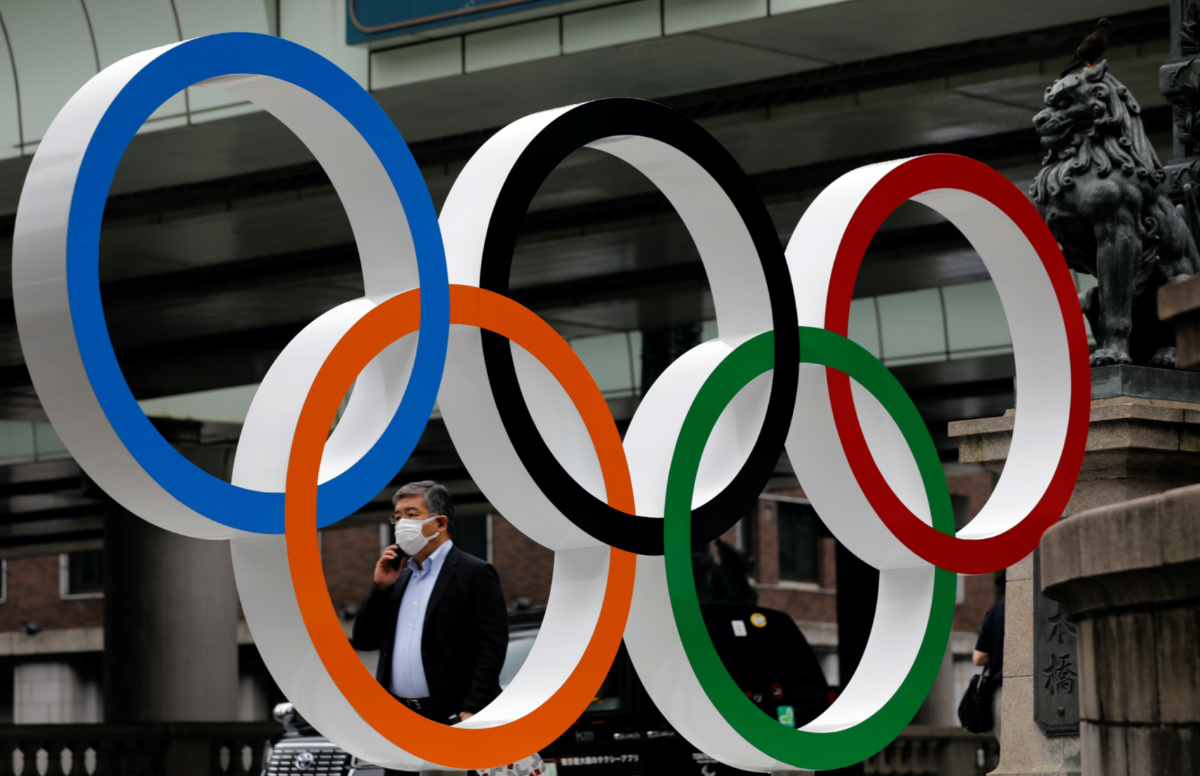 Japan Tokyo Olympic Rings2