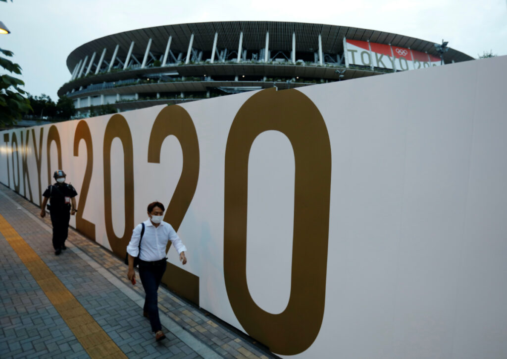 Japan Tokyo 2020 National Stadium