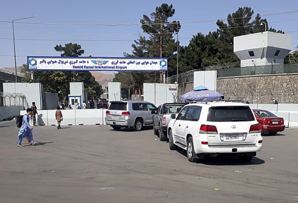 Afghanistan Kabul Hamid Karzai International Airport