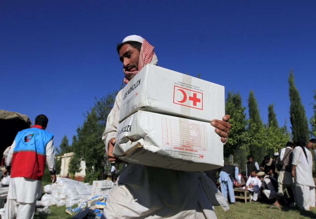 Afghanistan aid 2015