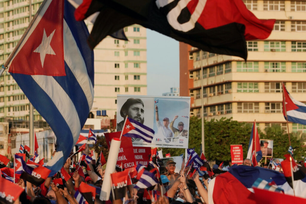 Cuba Havana protests 17 Jul 2021