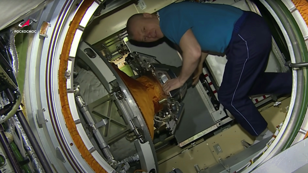 Russia ISS module