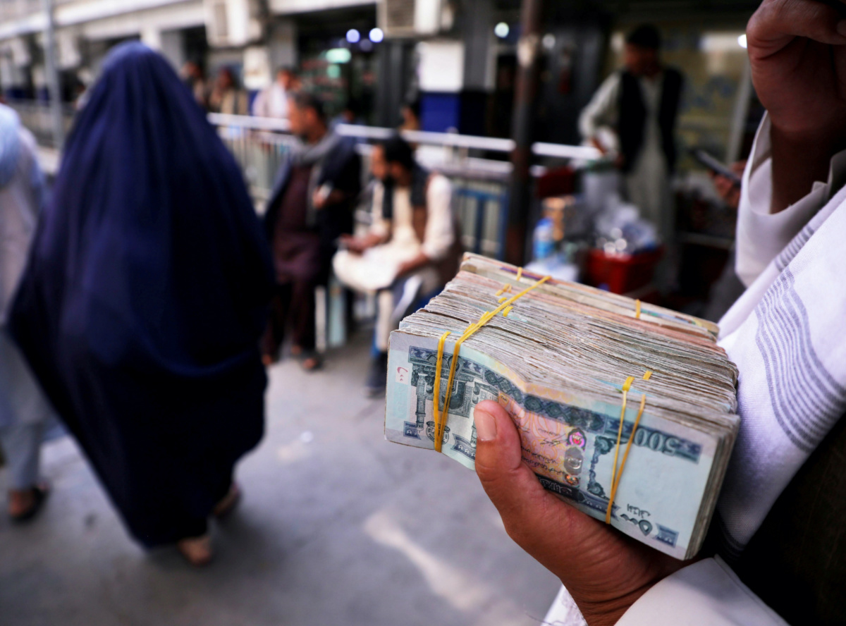 Afghanistan Kabul money exchange