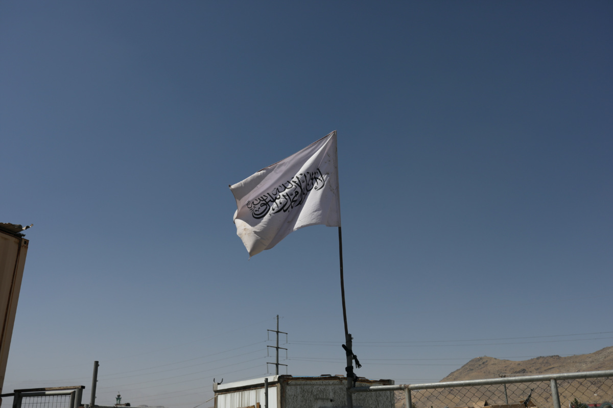 Afghanistan Taliban flag