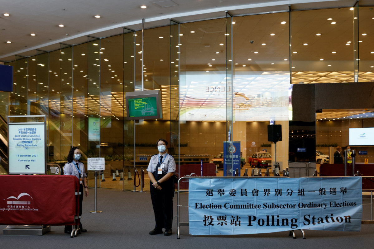 China Hong Kong election