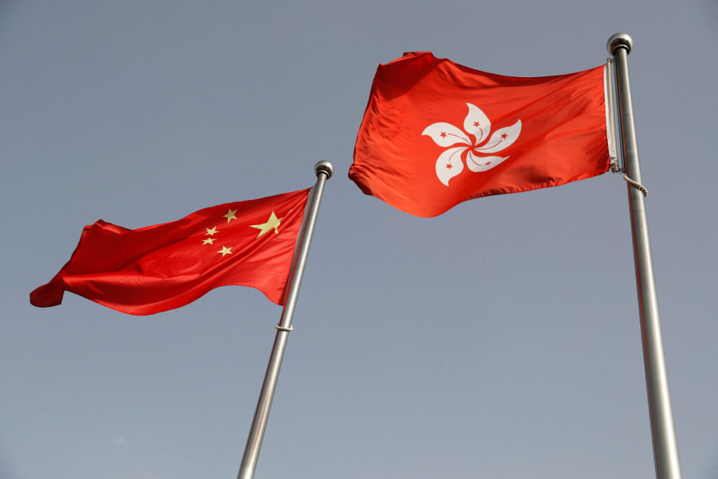 Chinese and Hong Kong flags