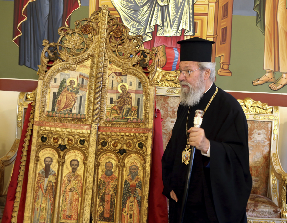 Cyprus Cyprus Orthodox Church Archbishop Chrysostomos II