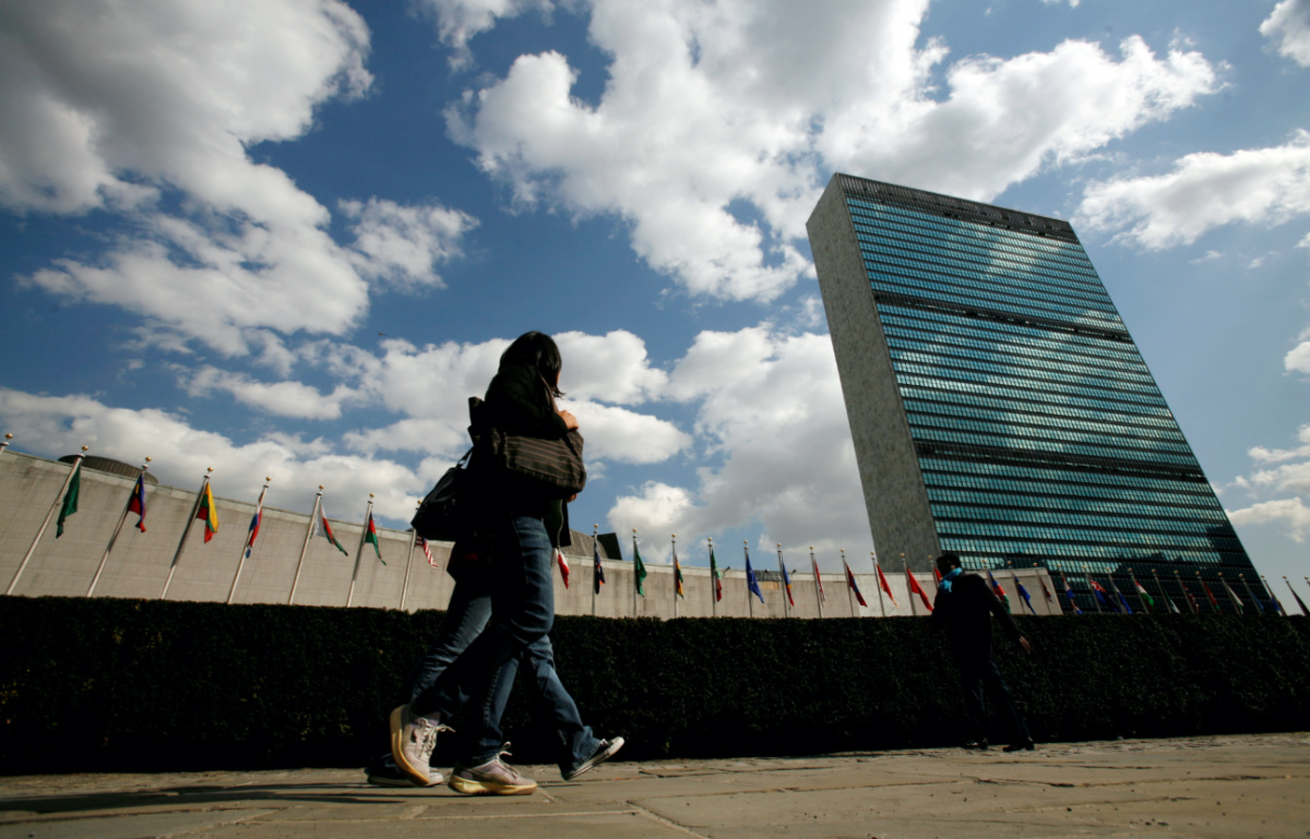 New York UN buildings