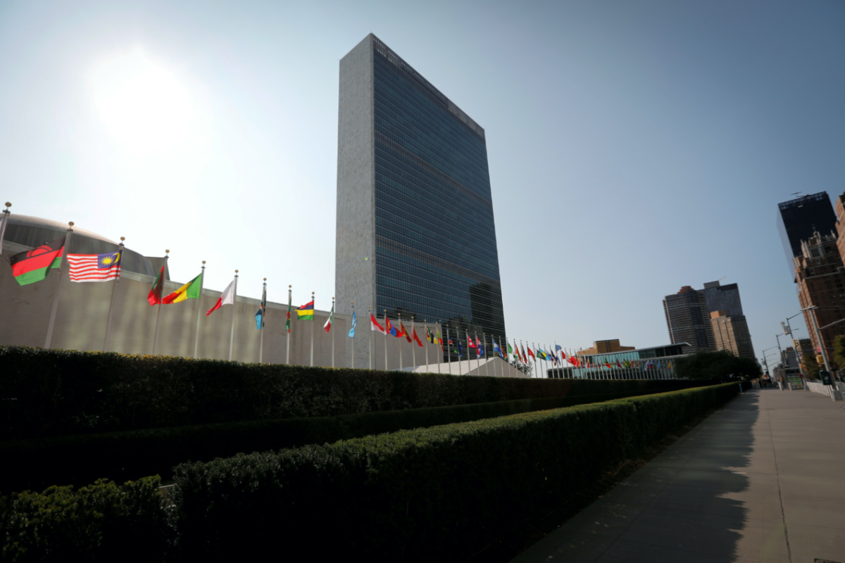 UN Headquarters in NYC