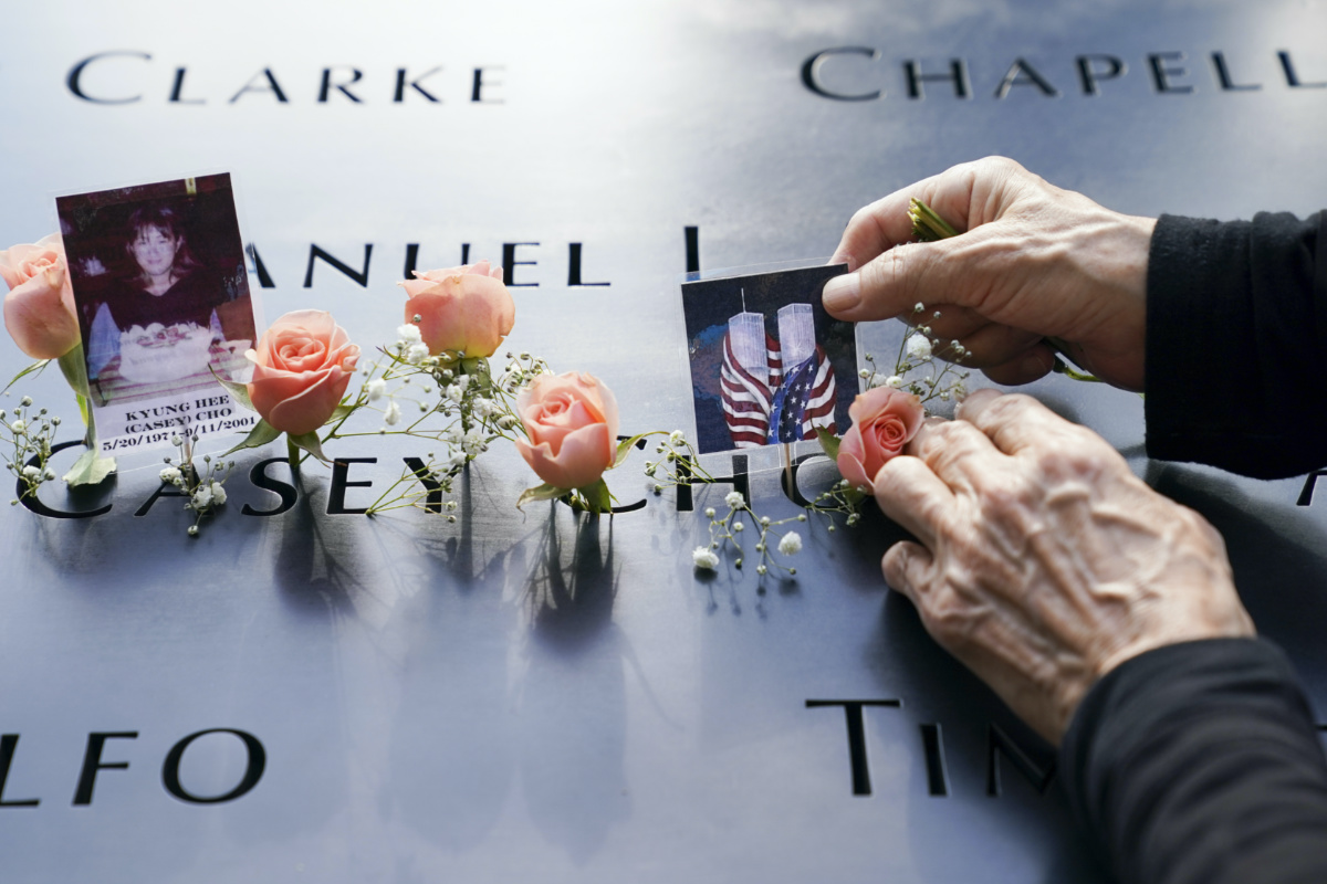 US Sept 11 memorial